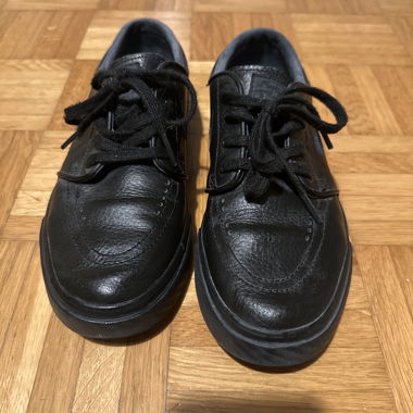 Nike SB Janoski
