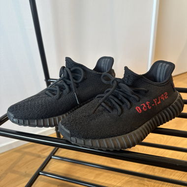 adidas Yeezy