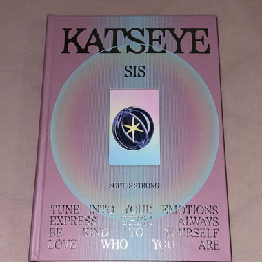 KATSEYE - SOFT IS STRONG Debut Album