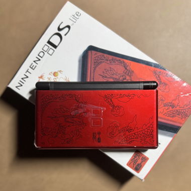 Nintendo DS Lite - Dragon Edition