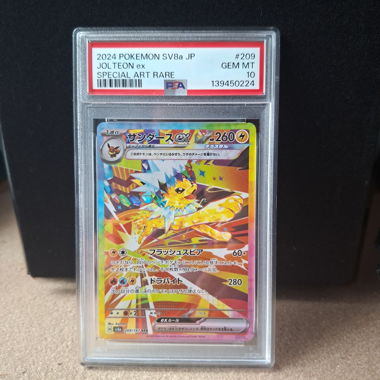Pokémon-Karte PSA 10
