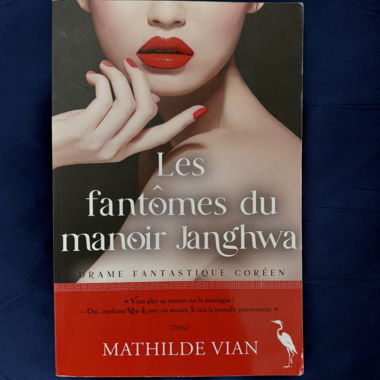 Die Geister des Herrenhauses Janghwa (koreanisches Fantasy-Drama)