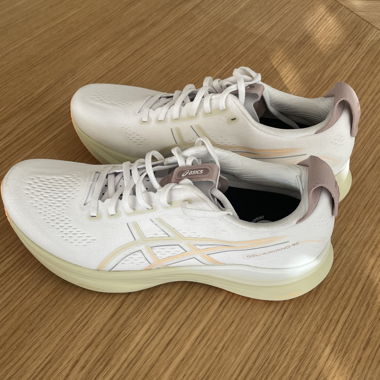 ASICS Gel-Kayano 32