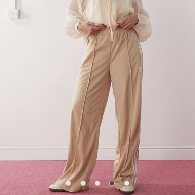 Beige Adidas Track Pants