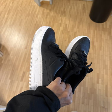 Sneakers Nike nere
