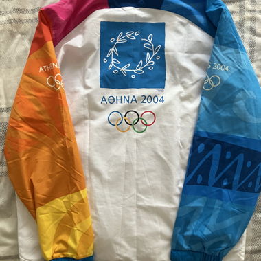 Giacca Adidas Athens 2004 Edizione Limitata
