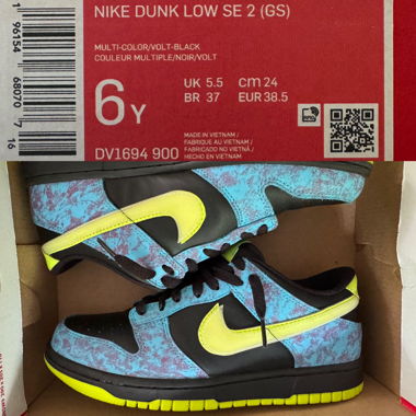 Nike Dunk Low SE 2 GS