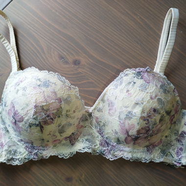 Reggiseno balconcino Intimissimi 75B in pizzo