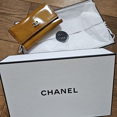 Chanel Vintage Keyholder in Braun/Orange