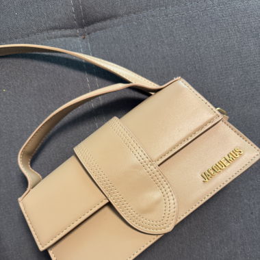 Beige Tasche