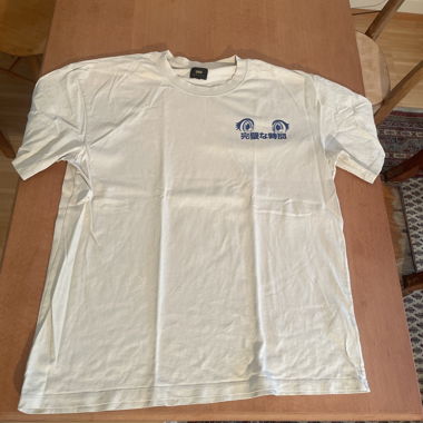Weisses T-Shirt mit japanischem Print