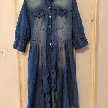 Jeanskleid