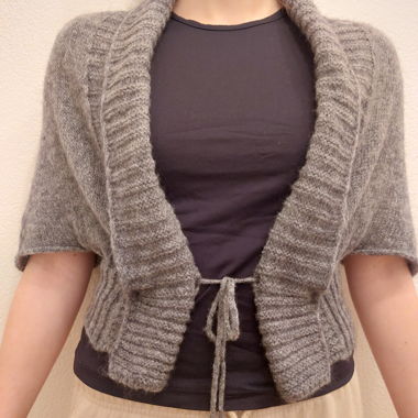 Giacca cardigan di Sisley