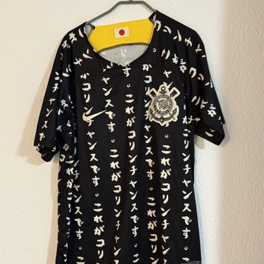 Maillot de foot japon 