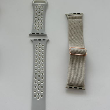 Apple Watch Armbänder
