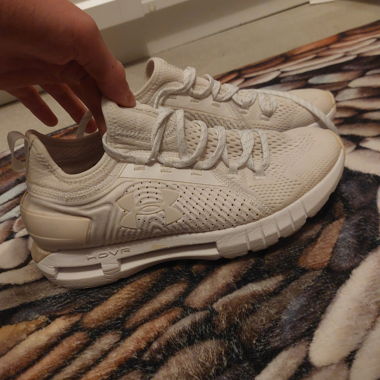 Under Amour Sportschuhe 