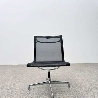 EA 108 Stuhl von C. & Ray Eames für Herman Miller