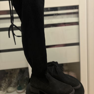 Schwarze Stiefel
