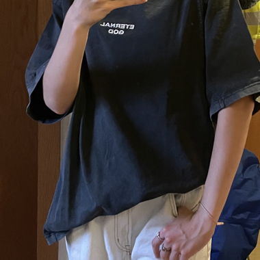 T-shirt oversize Eternal God