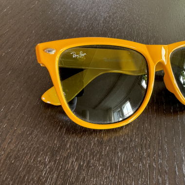 Sonnenbrille