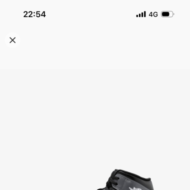 Air Jordan 