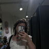 Flu.rina