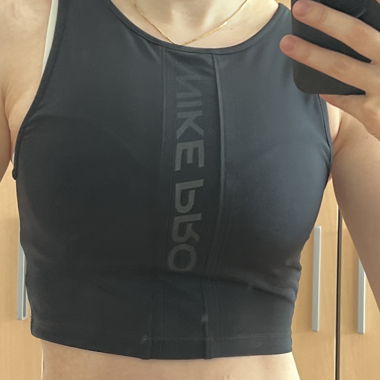 Crop top de sport Nike