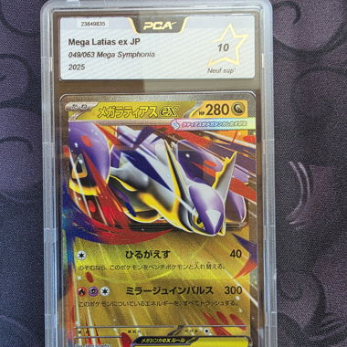 Mega Latias ex/JP PCA 10