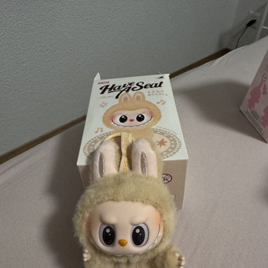 Labubu Original geöffnet