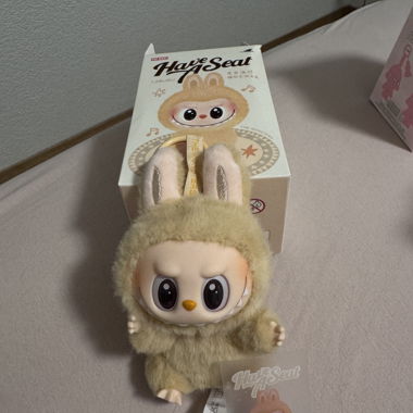 Labubu Original geöffnet