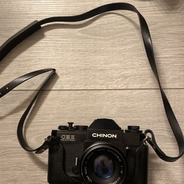 Camera vintage 