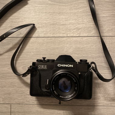 Camera vintage 