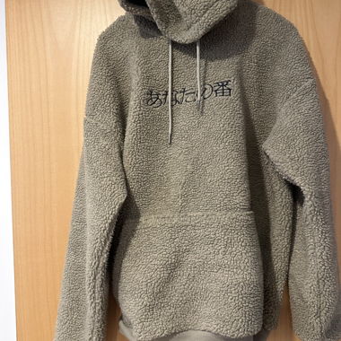 Felpa Teddy verde oliva
