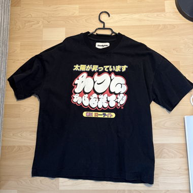 T-Shirt Low Light Studios M