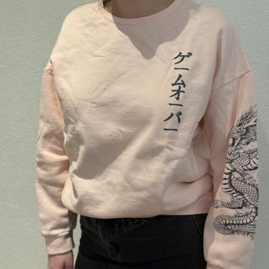 Sweatshirt rose
