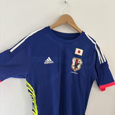 Maillot Japon 2013