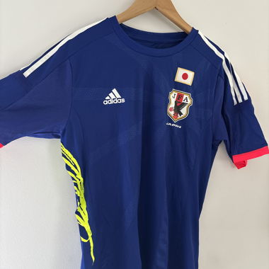 Maillot Japon 2013