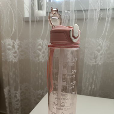 Trinkflasche