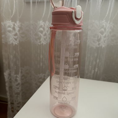 Trinkflasche
