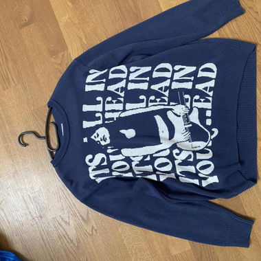 Subdued Sweatshirt