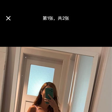 Zara Top/Oberteil
