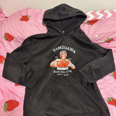 Kamogawa Boxing Gym schwarzer Hoodie