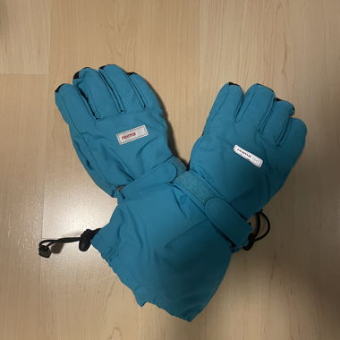 Gants d'hiver enfants Reima