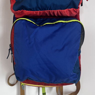 Sac à dos Cotopaxi