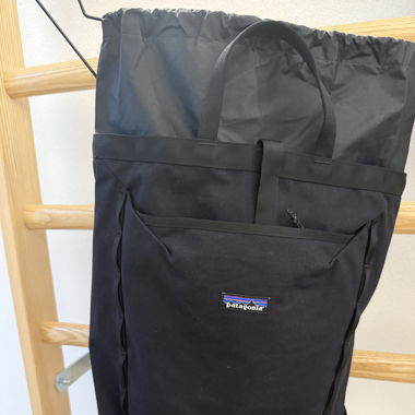 Patagonia Rucksack