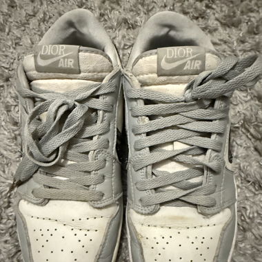 nike and dior collab 