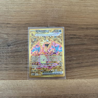 Charizard EX 228/197 Full Art