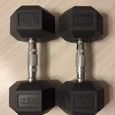 Manubri esagonali Fitcom 2 x 12.5 kg