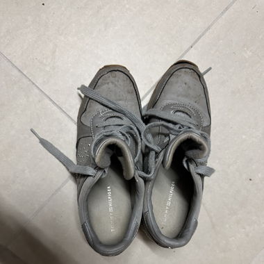 Graue Tommy Hilfiger Schuhe 