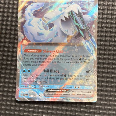 Carte Pokémon: Chien-Pao ex